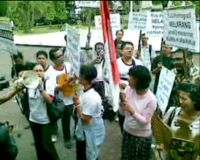 Demo Tolak RUU Anti Pornografi