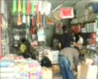 Hunting Souvenir Untuk Pernikahan