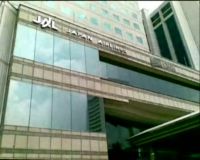 Wisma Kyoei Prince Diancam Bom