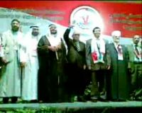 Digelar Konferensi untuk Palestina