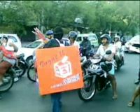 Sosialisasikan Pilgub Jatim Putaran II