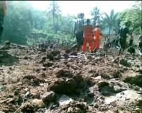 Korban Longsor Cianjur Ditemukan
