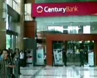 Operasional Bank Century Tutup