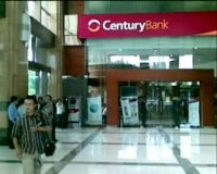 Nasabah Bank Century Jangan Panik