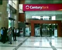 Bank Century Kembali Buka