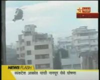 Pasukan India Serbu Kompleks Yahudi