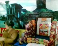 Beragam Jamu dan Kosmetik Ramaikan Depperin