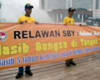 Aksi Simpati Dihari Ibu  