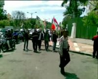 Konjen AS Sasaran Demo Israel