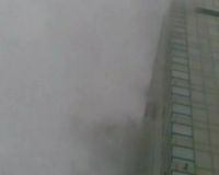 Menara BTN Terbakar  