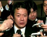 Menkeu Jepang Mengundurkan Diri