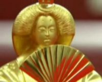 Boneka Emas Penangkal Roh Jahat dari Jepang