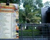 Sajikan Food Court dengan Gaya Cafe
