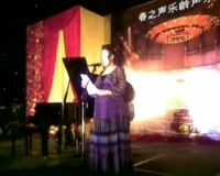 Konser Seriosa Lansia Masuk MURI