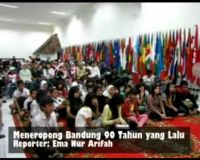 Meneropong Bandung 90 Tahun yang Lalu