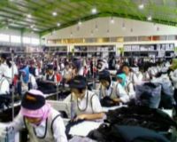 Melongok Pabrik Eiger