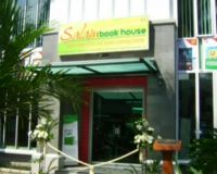 Wisata Buku di Bandung