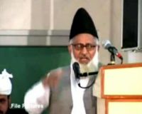 Bom Bunuh Diri, Tewaskan Ulama Anti Taliban