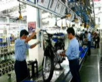 Tempat Lahirnya Motor TVS