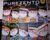 Pernak-Pernik Ala Jepang di Puzerento