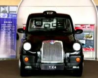 Taksi London Kini di China