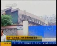Apartemen Roboh di Shanghai