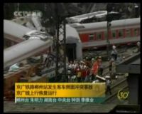 Tabrakan Kereta di China