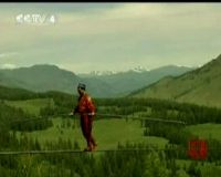 Rekor Dunia Tali Titian 1.607 M