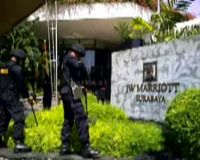 Gegana Sisir JW Marriott Surabaya   