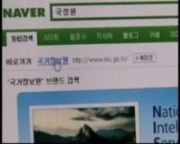 Penjahat Cyber Hancurkan Korea Selatan dan Amerika