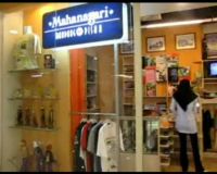 Mahanagari, Kampanye Budaya Lewat Fesyen