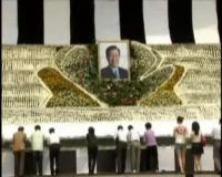 Pemakaman Mantan Presiden Korsel Kim Dae Jung