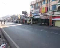 Bandung Lengang Dihari Pertama Puasa
