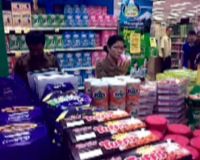 Razia Produk Kadaluarsa di Bandung