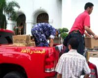 Qatar Kirim Bantuan untuk Korban Gempa