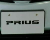 Jepang Pilih Hybrid