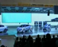 Frankfurt Auto Show