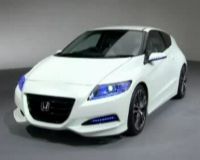 Penerus Mobil Ramah Lingkungan