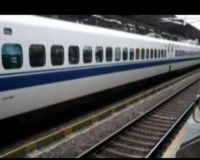 Kereta Cepat Jepang