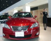 Melongok Galeri Internasional Lexus