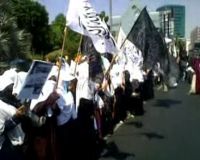 Massa HTI Kecam Kekejaman Israel