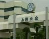 VW Pinang Suzuki