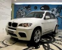 BMW Kenalkan X5 M  