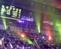 BEI Tutup Perdagangan Saham