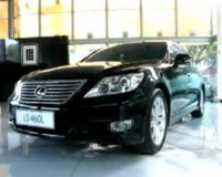 Fitur Magis Lexus LS 460L
