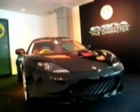 Lotus Evora, Si Sport Irit BBM