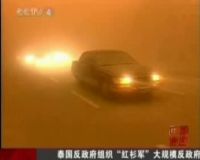 Badai Pasir Landa China