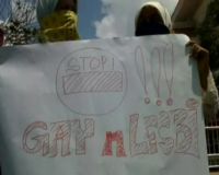 FUI Sweeping Hotel Mercure