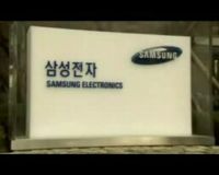 Samsung Pecahkan Rekor Penjualan di Q1