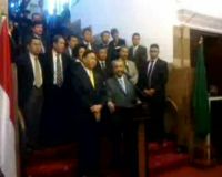 Libya Ingin Investasi Migas di Indonesia